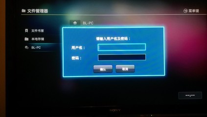 華為秘盒（黑色） 一款真正發(fā)燒級網(wǎng)絡(luò)盒子的全面體驗