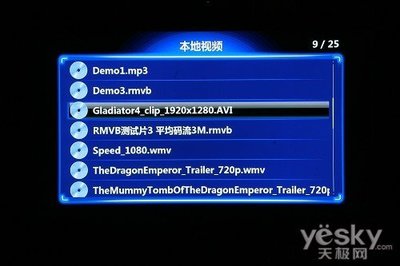 資源無憂，體驗升級 美利多X100網絡高清播放器深度評測